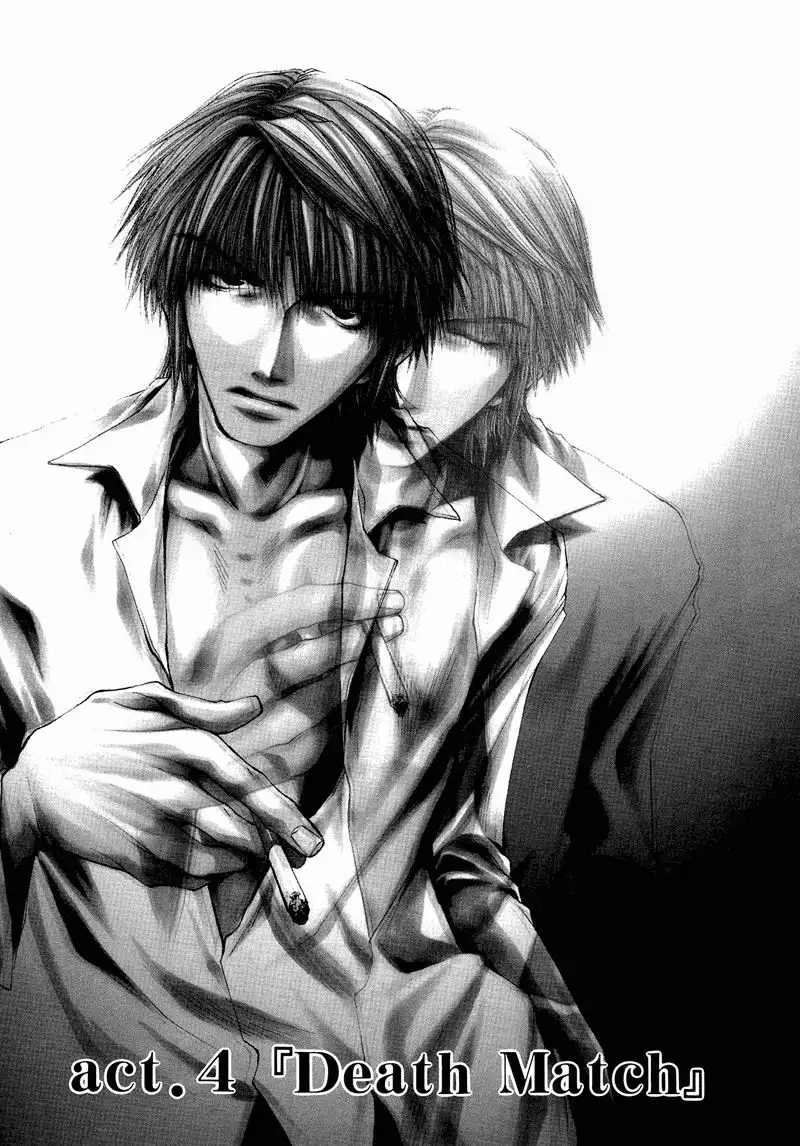 Saiyuki Reload Chapter 4 1